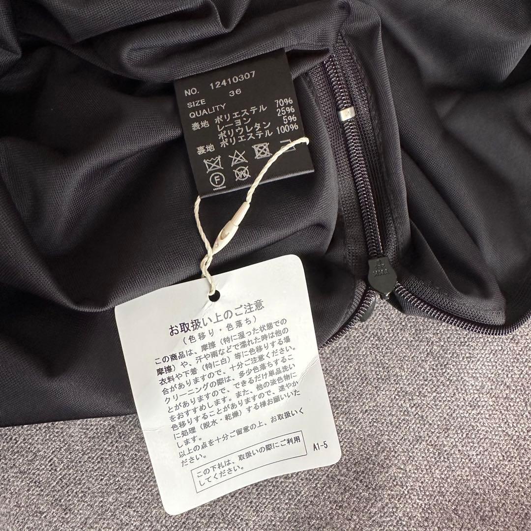 未使TODAYFUL Twill Balloon Combinaison 36