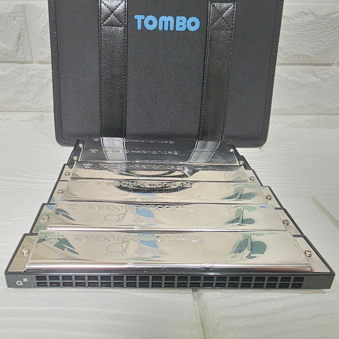 292】M. SUZUKI Humming トレモロハーモニカ　７本　TOMBO