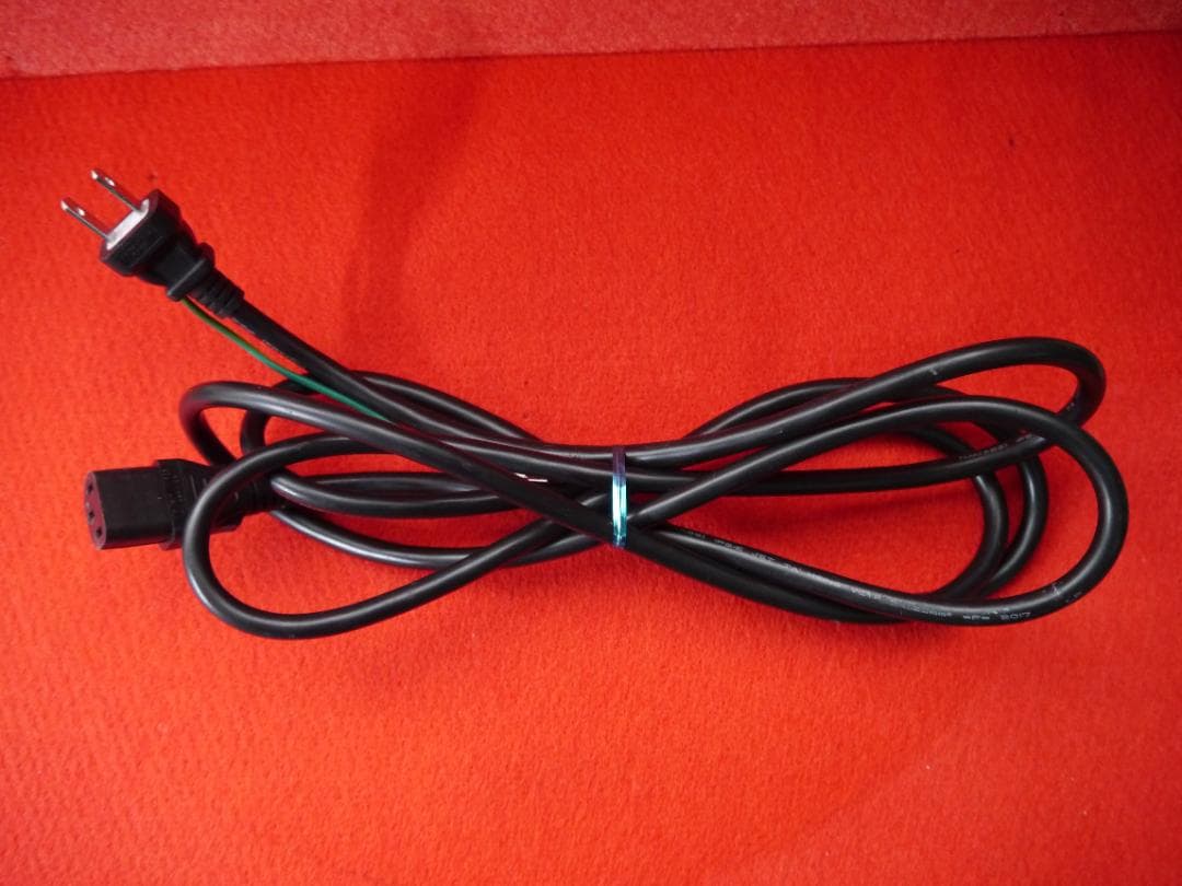 【中古】BEHRINGER ベリンガー SUPER-X PRO CX2310