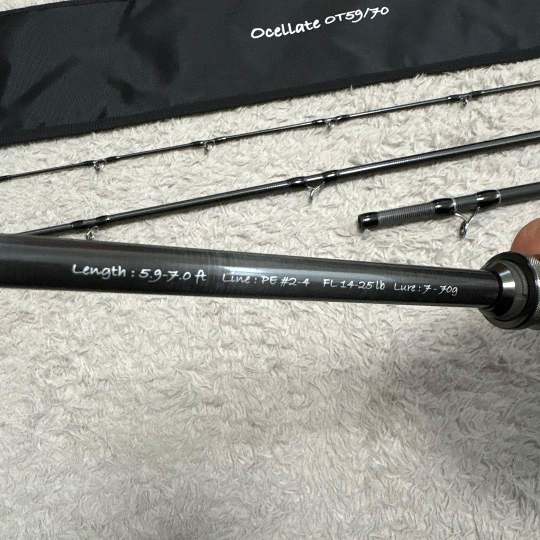 【新品未使用】トランスセンデンス　オセレイト59/70 保証書あり