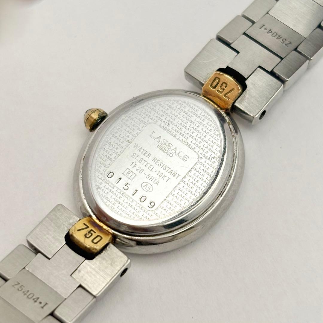 SEIKO LASSALE ゴールド 750 18KT レディース腕時計 1