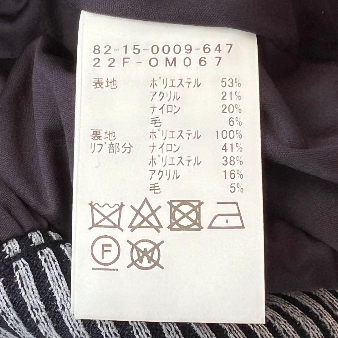 【防風/裏地付】BEAMS GOLF パネル モックネック ニット ネイビー M