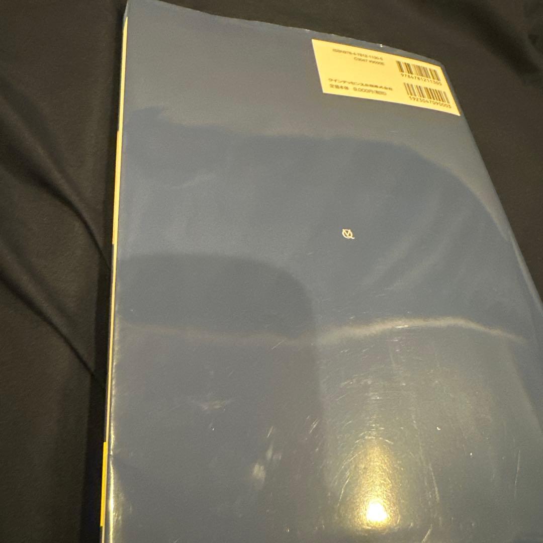 オーバーレイ修復 超入門