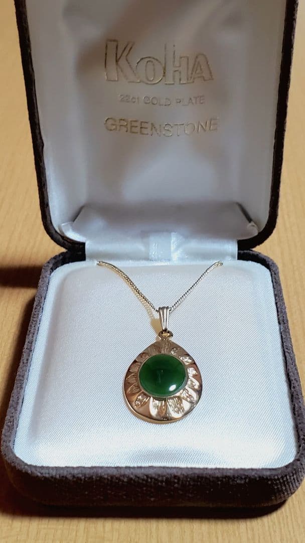 え*ん様 遺品整理 生前整理 貴金属 まとめ売り