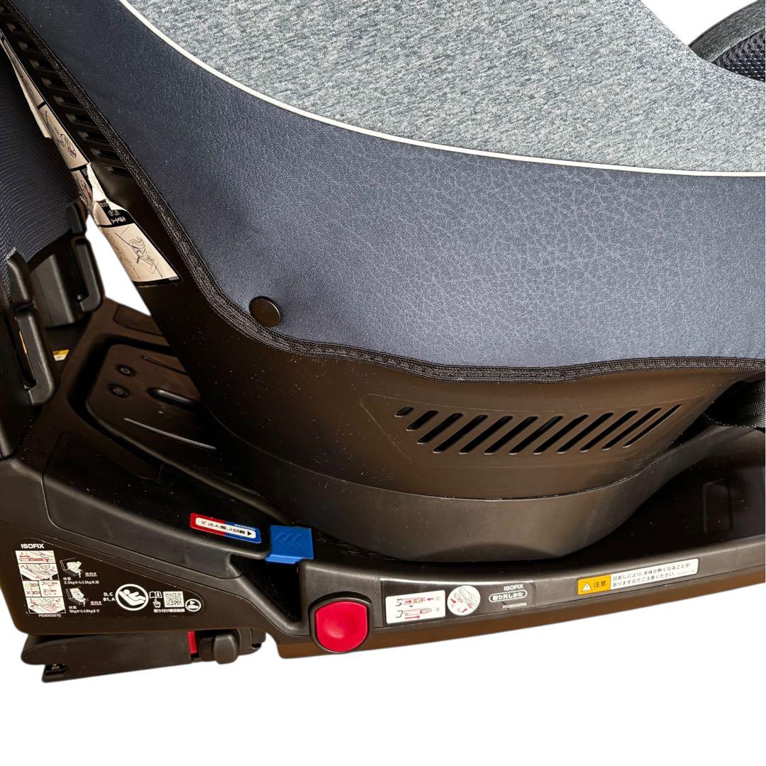 極美品✨ Aprica クルリラ ISOFIX対応 チャイルドシート 回転式