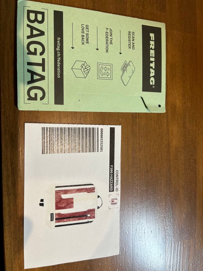 バッグ FREITAG F306 HAZZARD BACKPACK