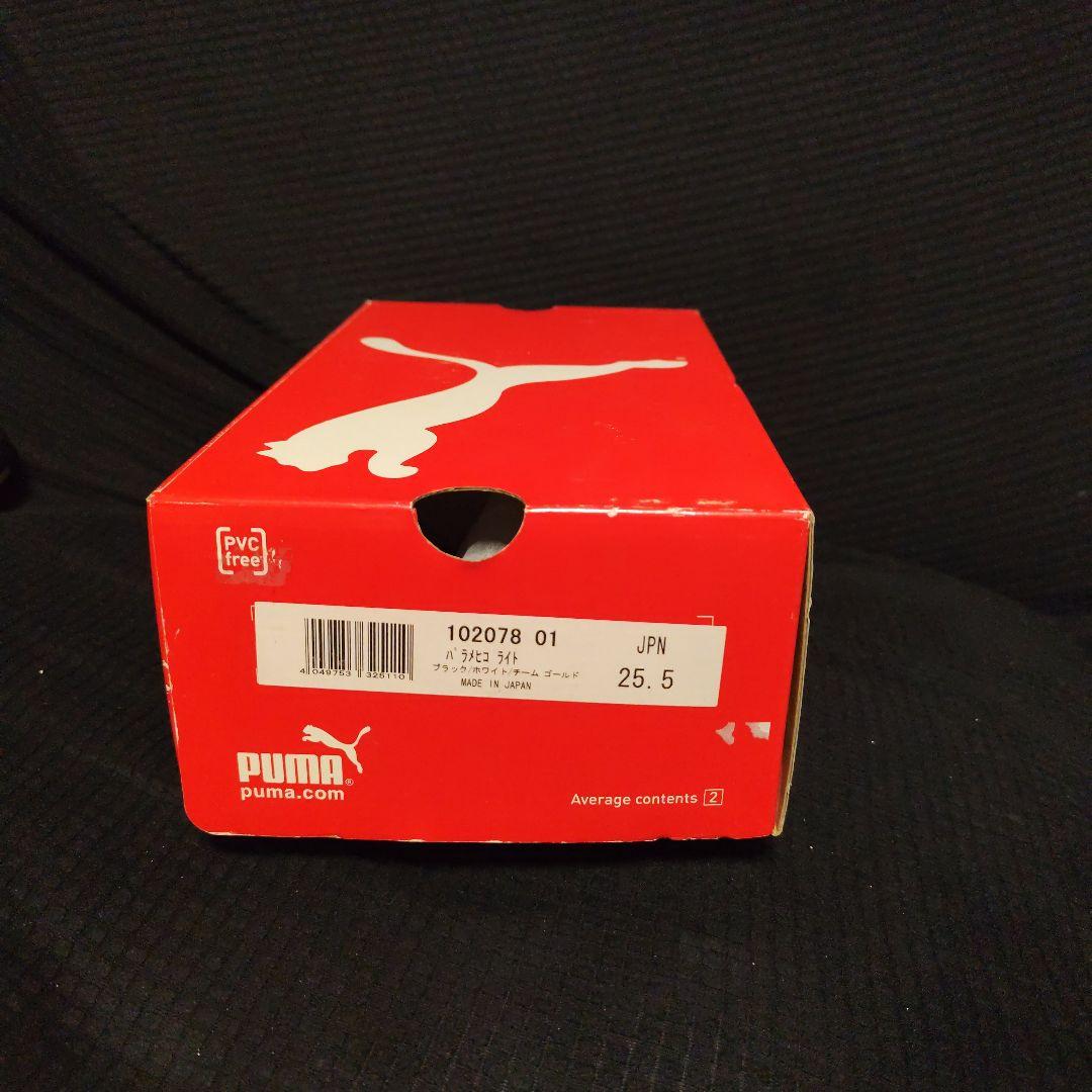 PARA MEXICO 25.5 日本製