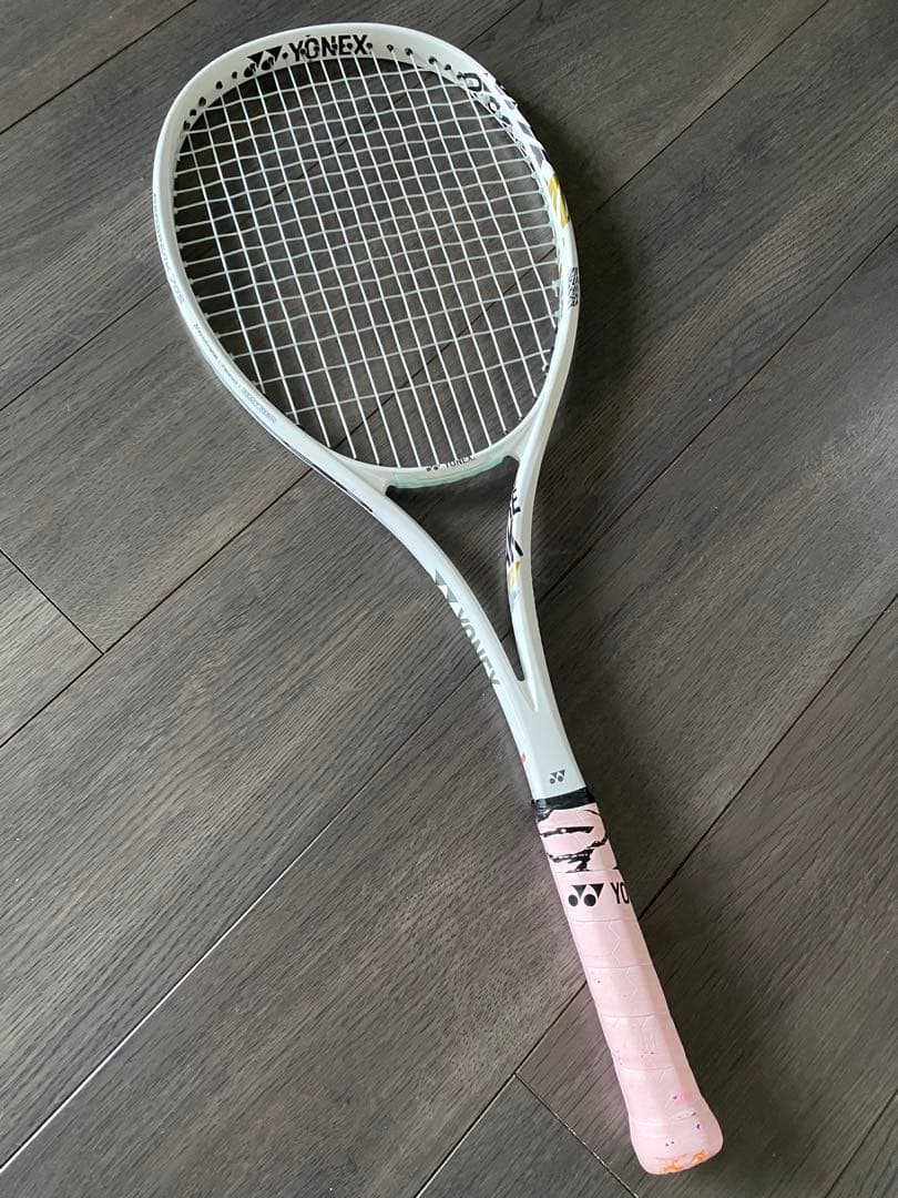 YONEX ジオブレイク70S テニスラケット