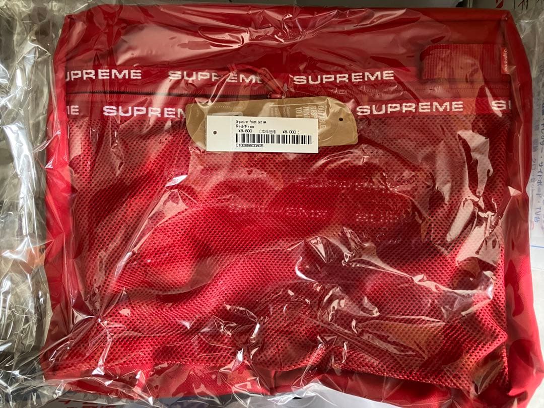 バッグ Supreme FW22 Organizer Pouch Set \