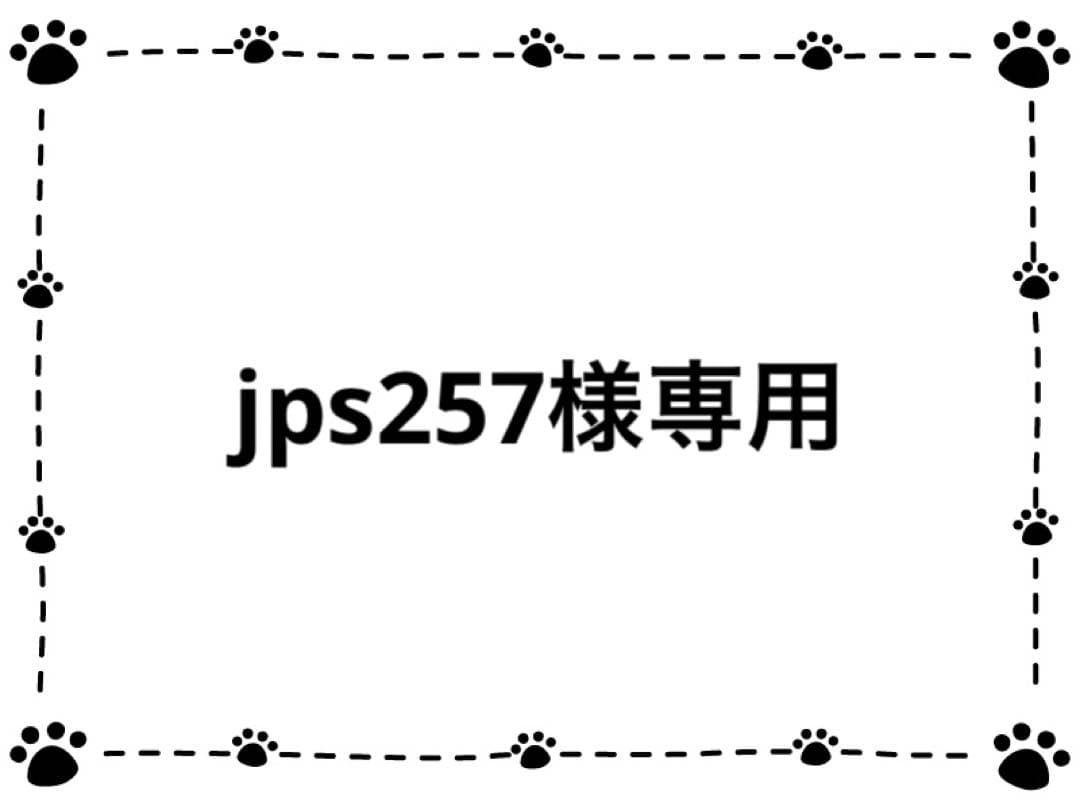 ⑩NC 成犬 中型犬〜大型犬用 ラム 14kg