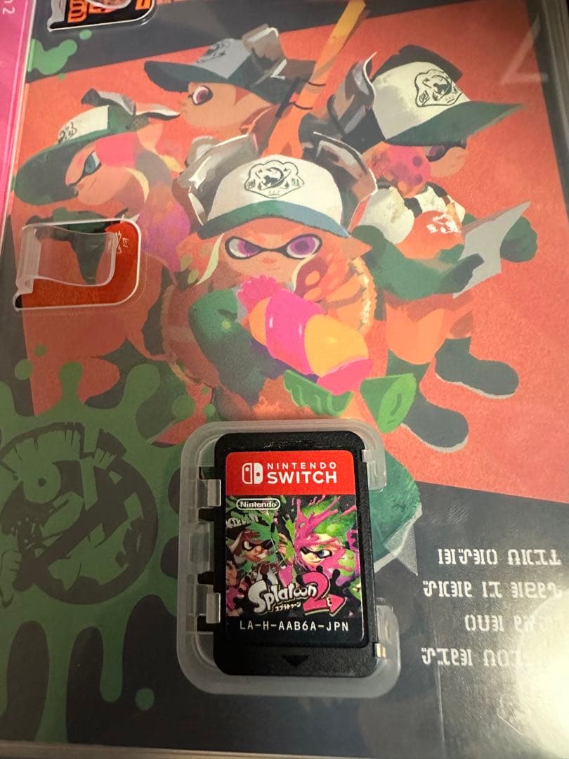 Nintendo Switch Lite本体 ハイラルエディション　おまけ付き