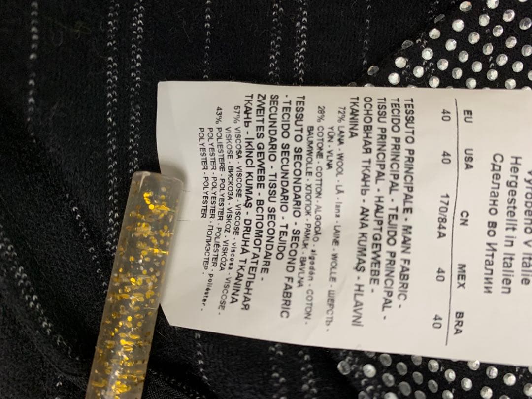 【美品】EMPORIO ARMANI ストライプオールインワン 40