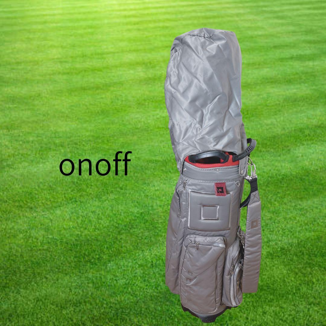 K417 onoff ライトグレー ハンドル付き キャディバッグ