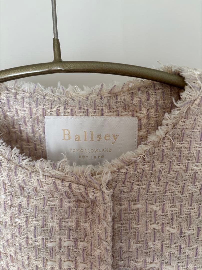 【今月末まで限定お値下げ】Ballsey ミックスヤーンツイード ジャケット