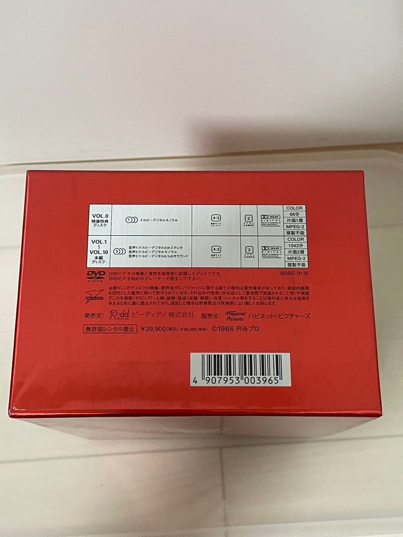 DVDウルトラマン コレクターズBOX〈初回生産限定・11枚組〉