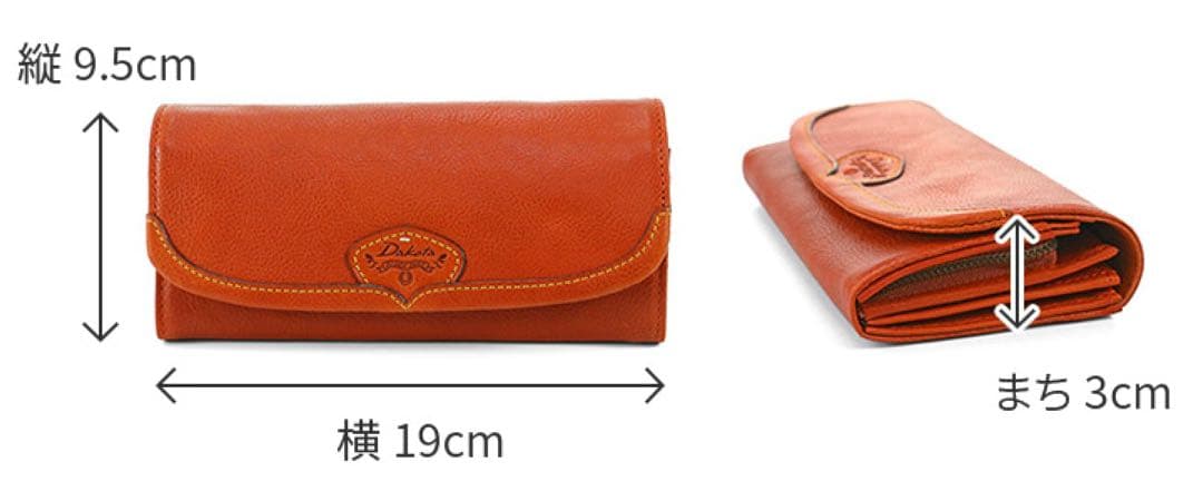 Kimi✨Dakotaダコタ長財布ロングウォレット本革ハーヴェスト大容量