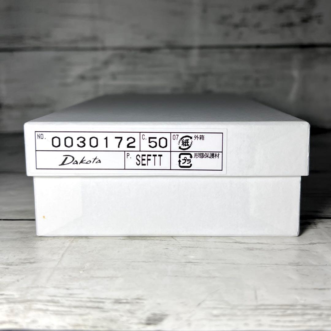 Kimi✨Dakotaダコタ長財布ロングウォレット本革ハーヴェスト大容量