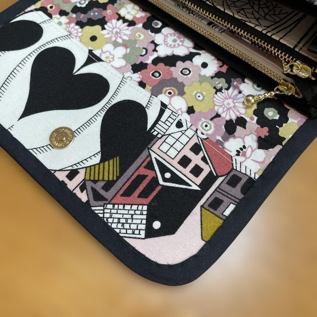 みなつ　長財布　やりくり財布　ハンドメイド