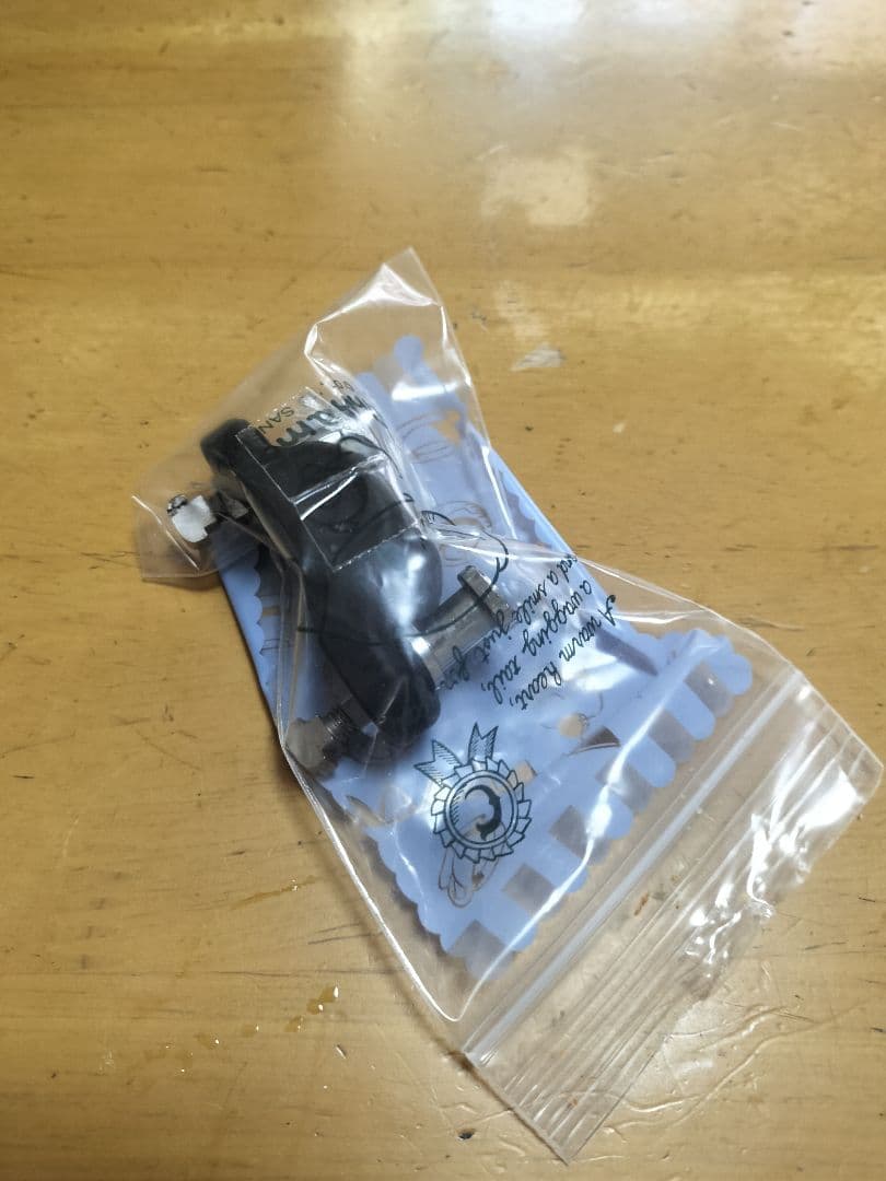 ビーストマスター 6000