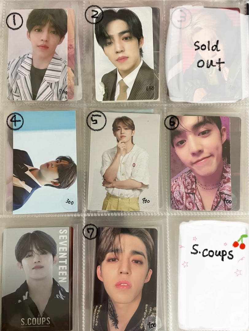 S.COUPS クプス トレカ