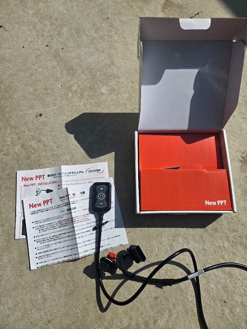 DTE SYSTEMS NewPPT スロコン　PPT3712