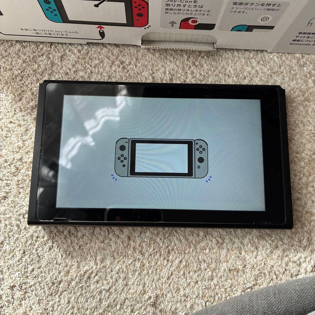 Switch+キャリングケースセット　ジャンク