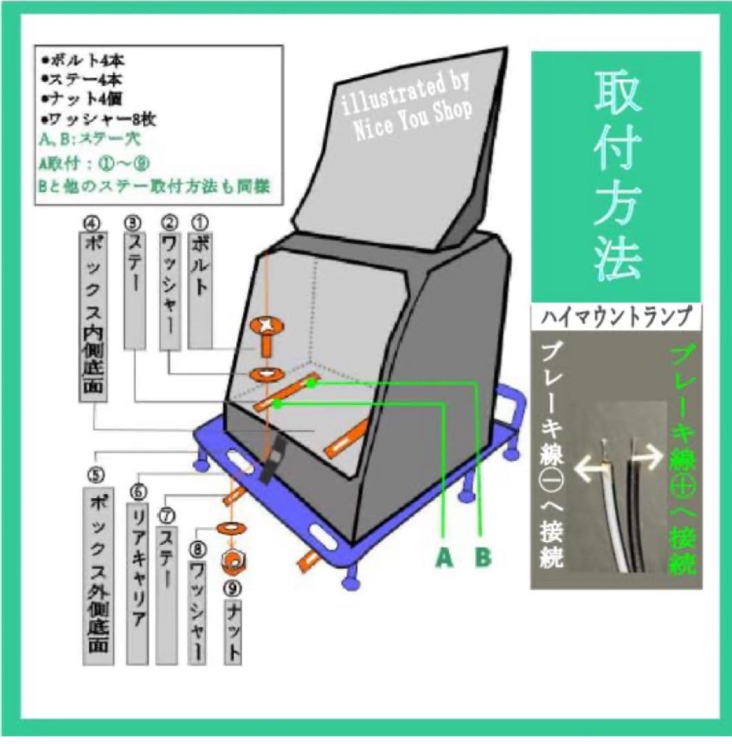 デリバリーボックスリアボックス宅配ボックス置き配ボックス大容量181Lバイク用品