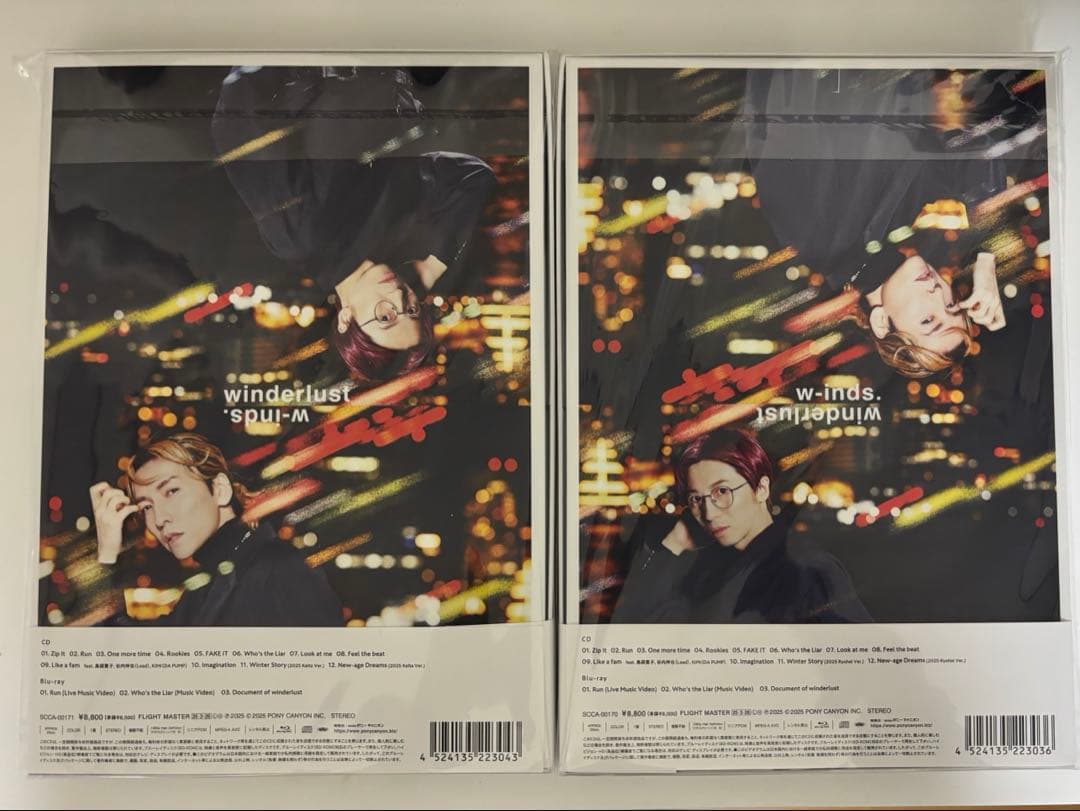 w-inds. PCSC盤　winderlust