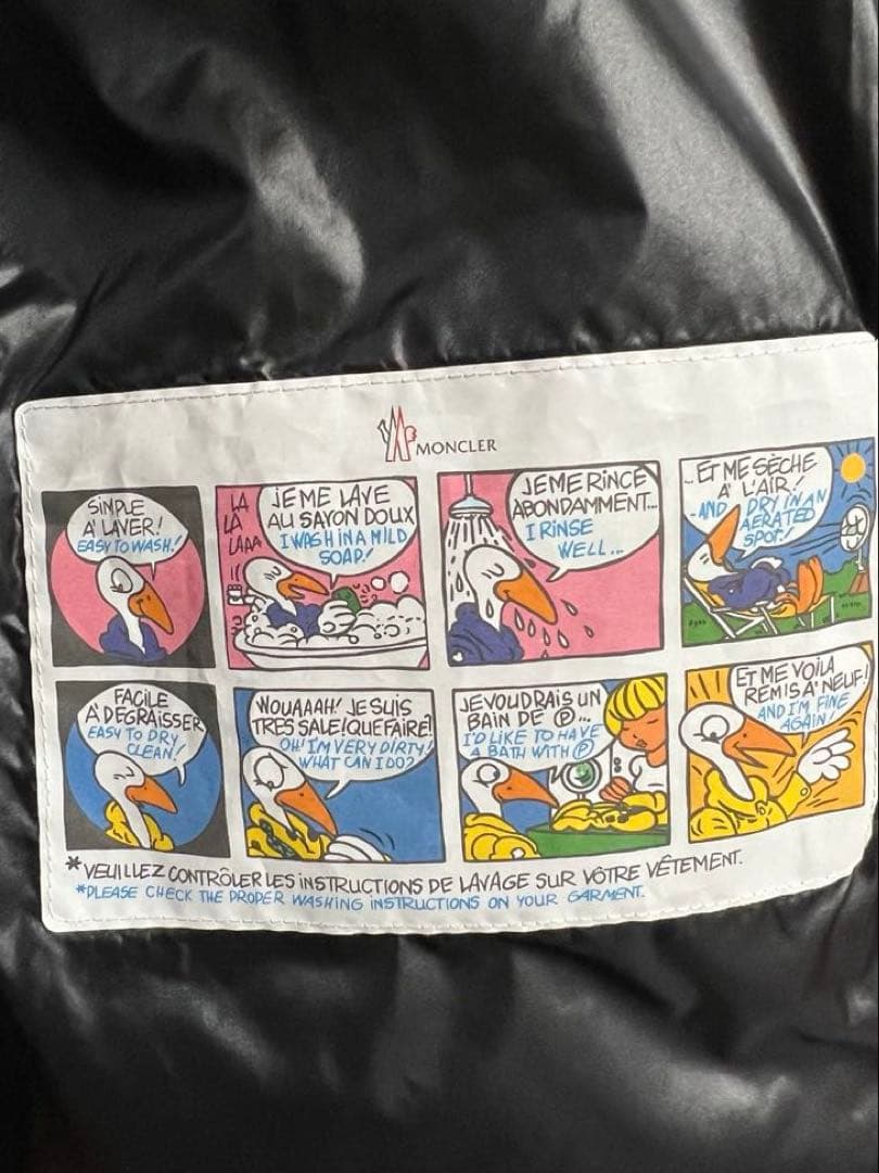 モンクレール　ファーベスト　GALLINULE GILET