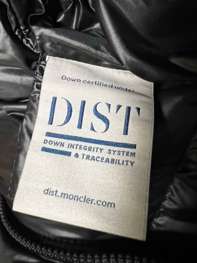 モンクレール　ファーベスト　GALLINULE GILET