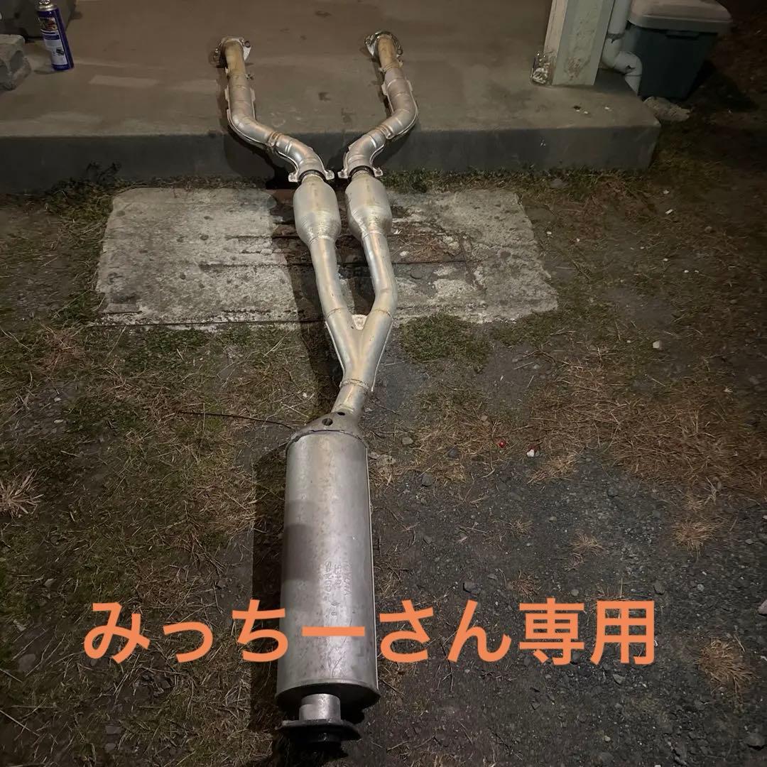 120マークX純正中間