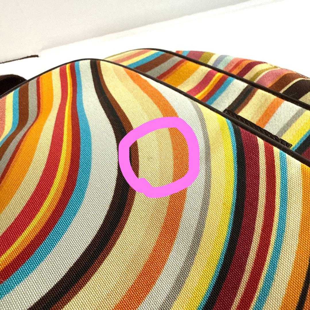 Paul Smithマルチストライプ ショルダーバッグ