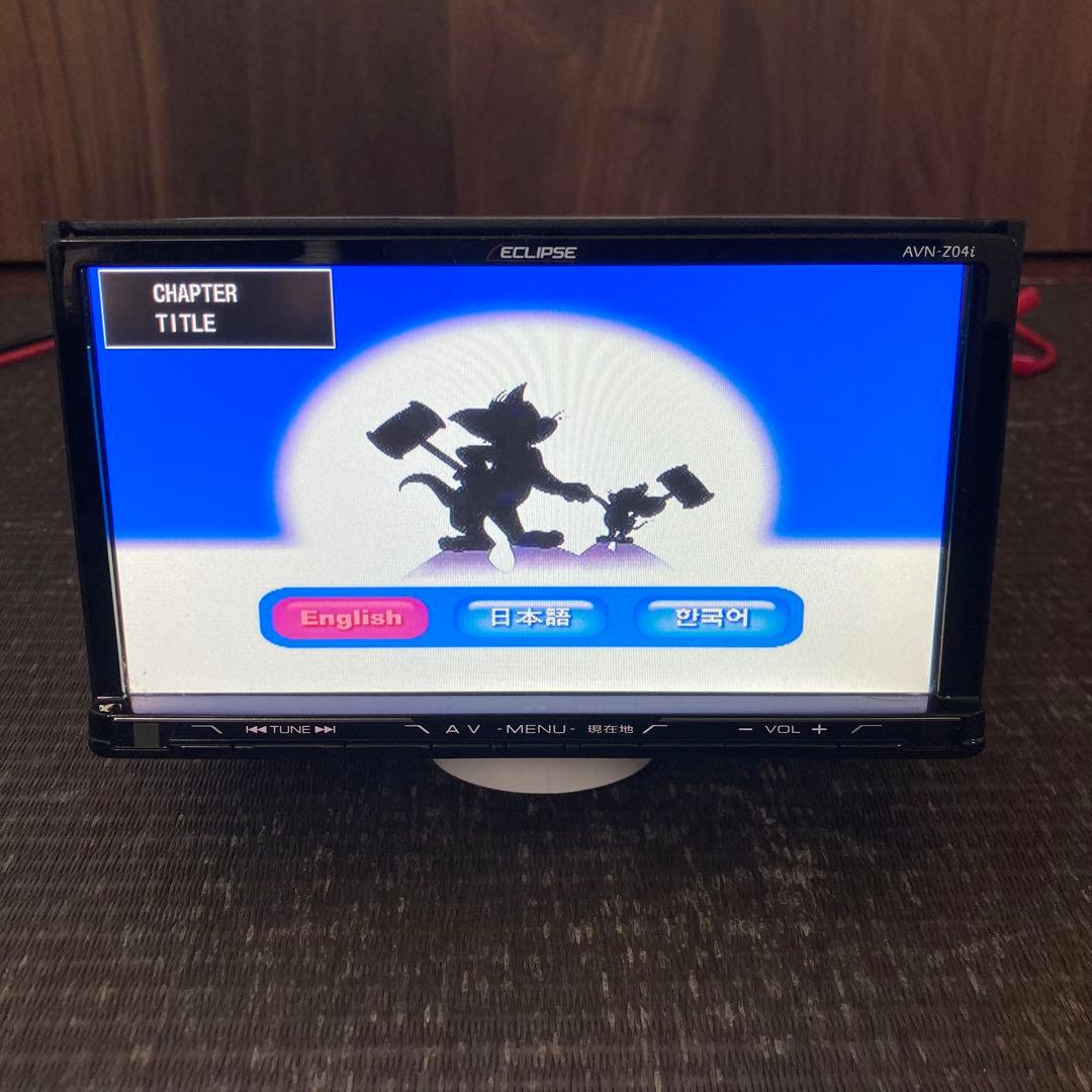 美品 ECLIPSE 動作確認OK Bluetooth AVN-Z04i ナビ