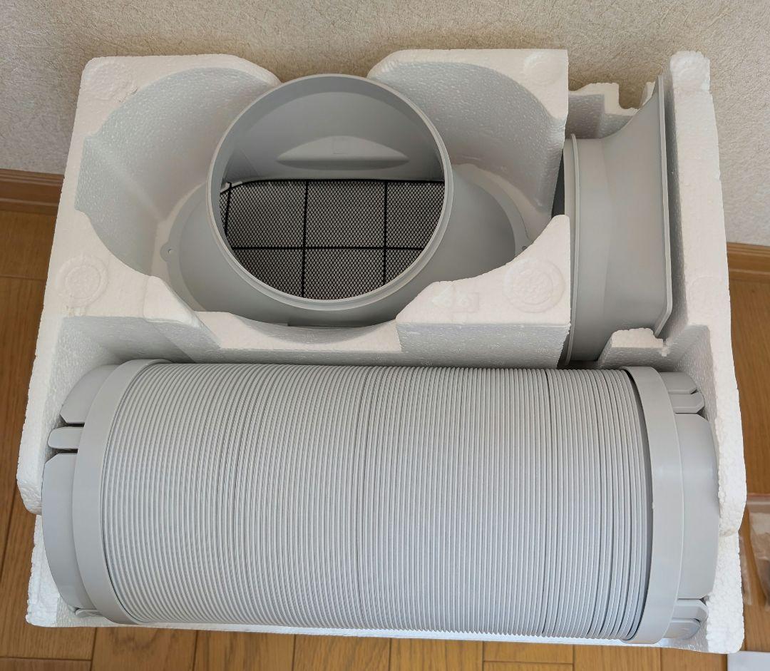 スポットクーラー HPAC-22G 2024年製 ハイセンス Hisense