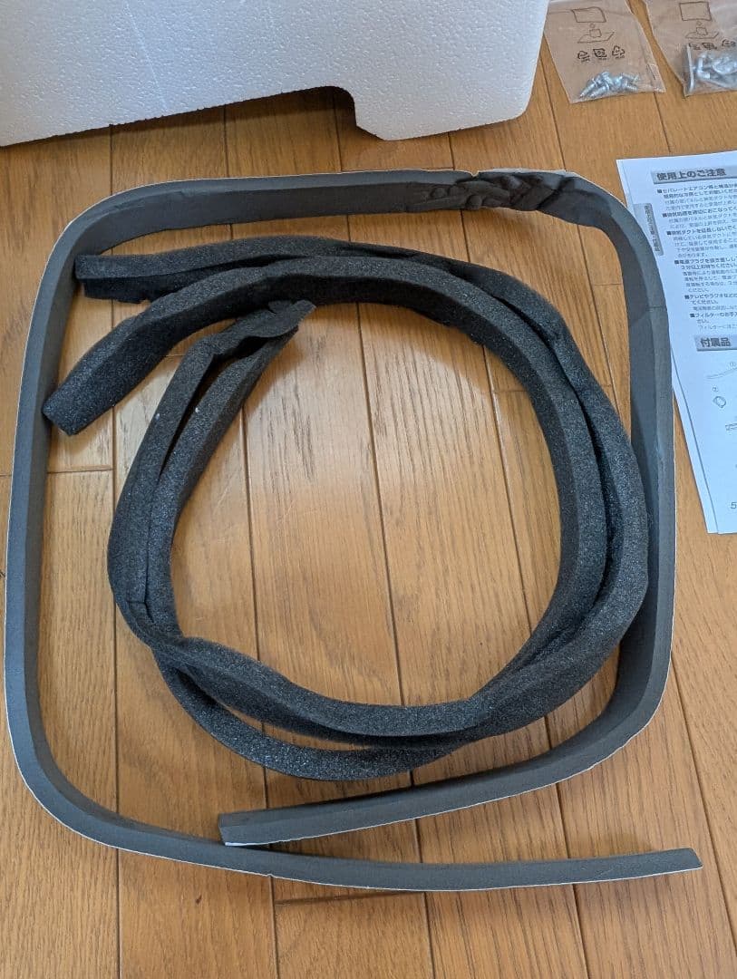 スポットクーラー HPAC-22G 2024年製 ハイセンス Hisense