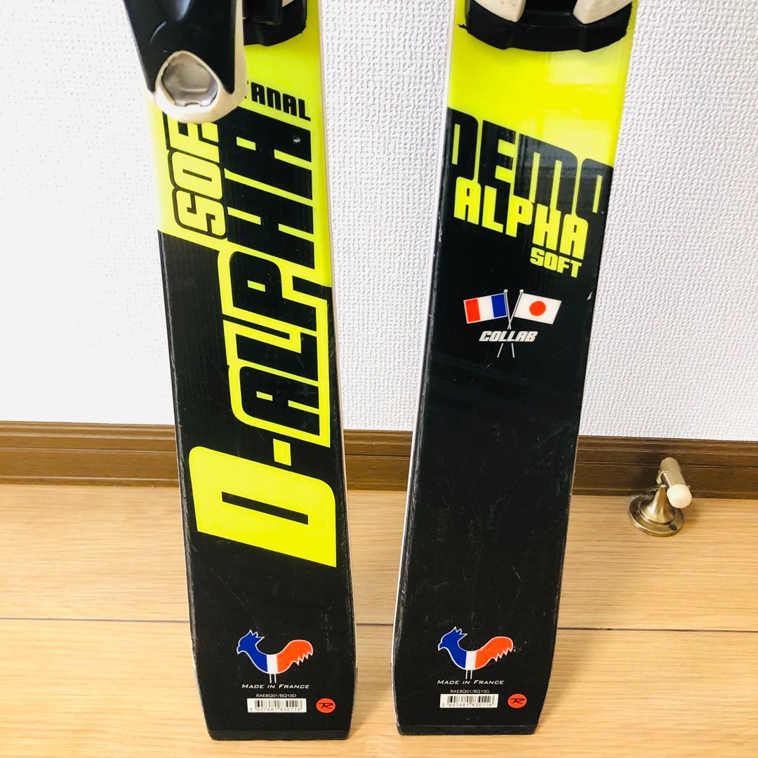 ロシニョール(ROSSIGNOL) デモアルファ ソフト スキー板 167cm