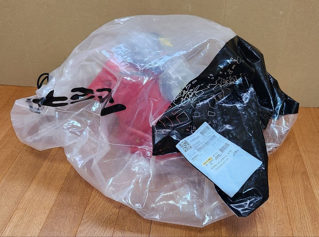 ACERBIS｜ビッグフューエル タンク│CRF150R (2007-2024)