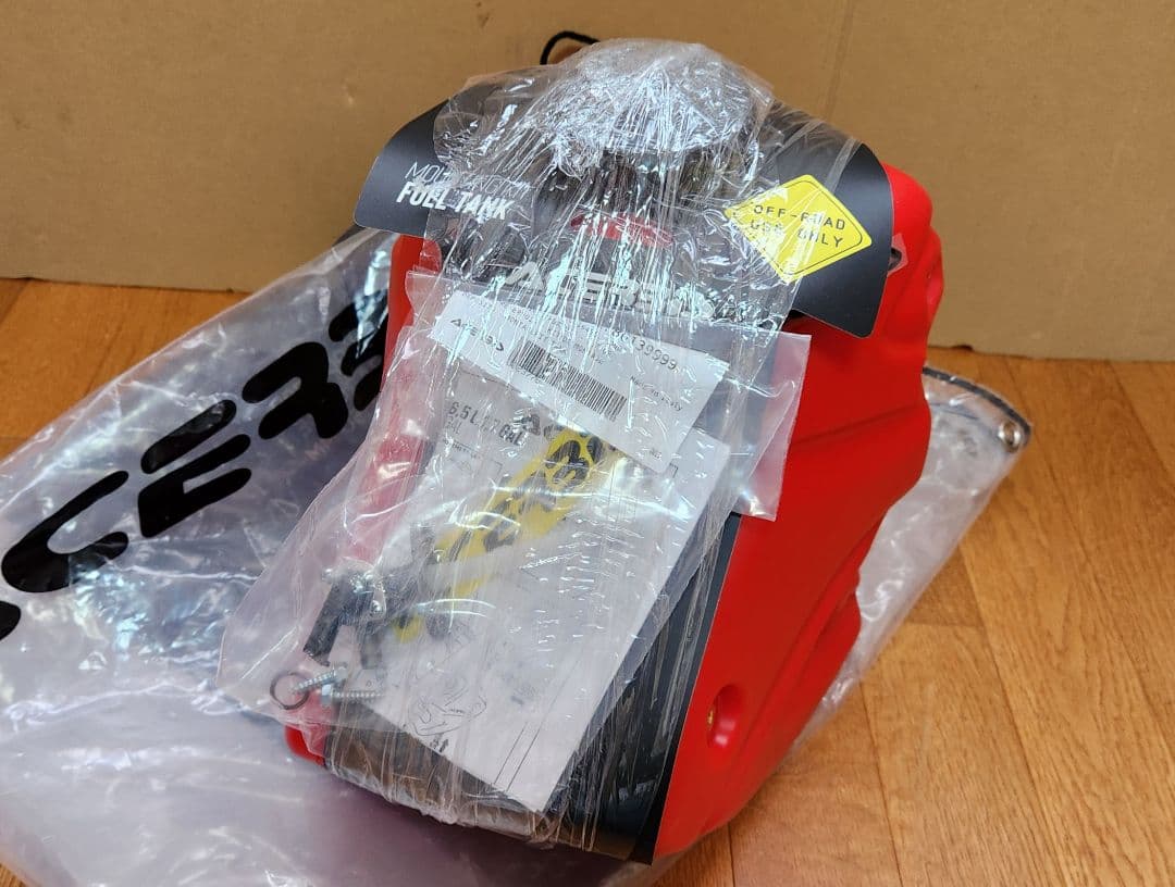 ACERBIS｜ビッグフューエル タンク│CRF150R (2007-2024)