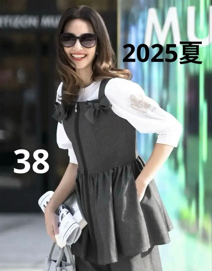 最終価格！M's カタログ 現行 デニム ラメ チュニック