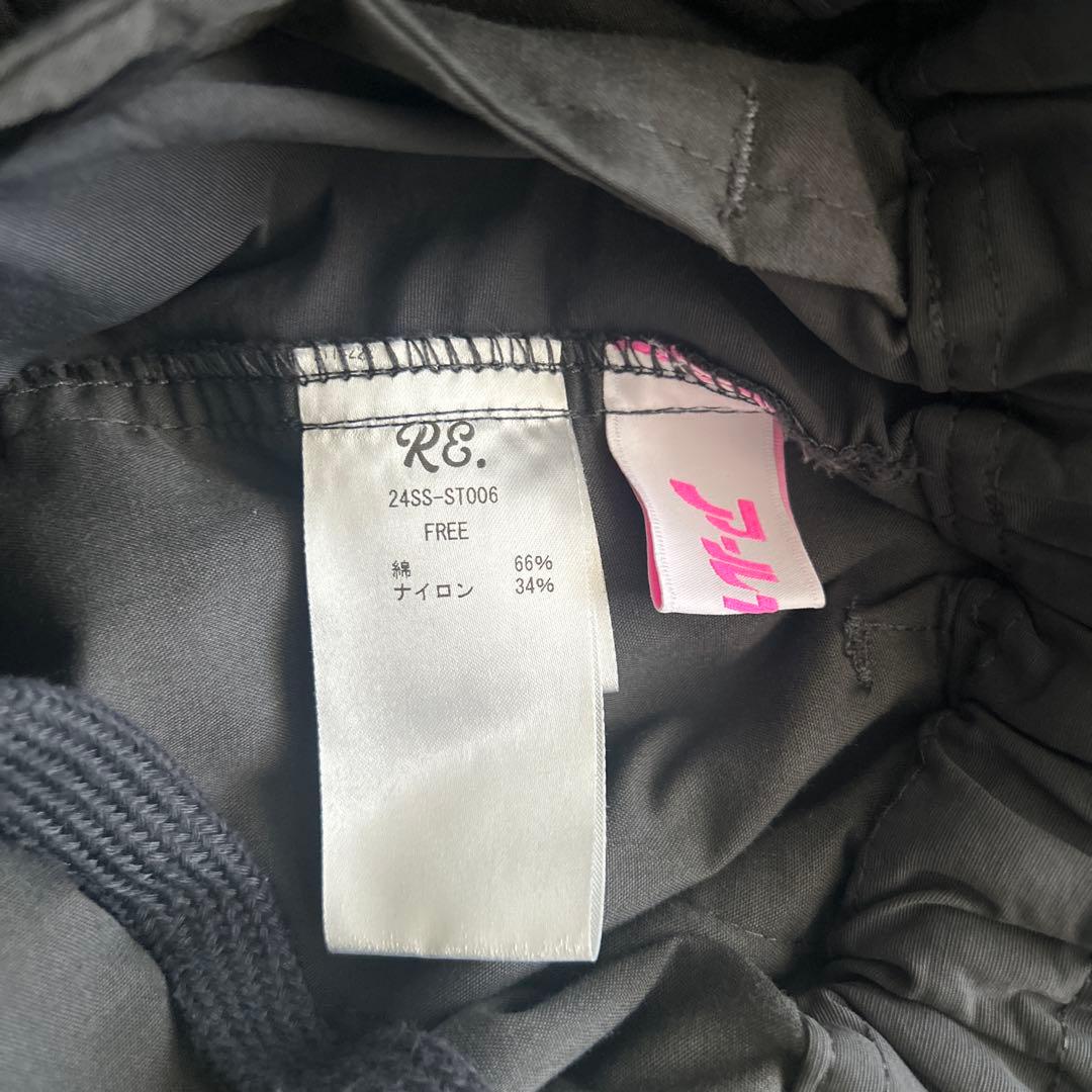 Re.アールイードット 仲里依紗 BIGワークパンツ
