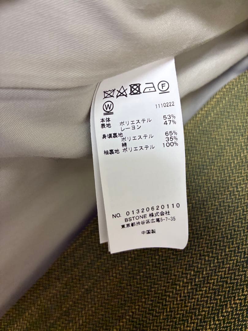 ジャケット・アウター CONVERTIBLE HERRINGBONE JACKET