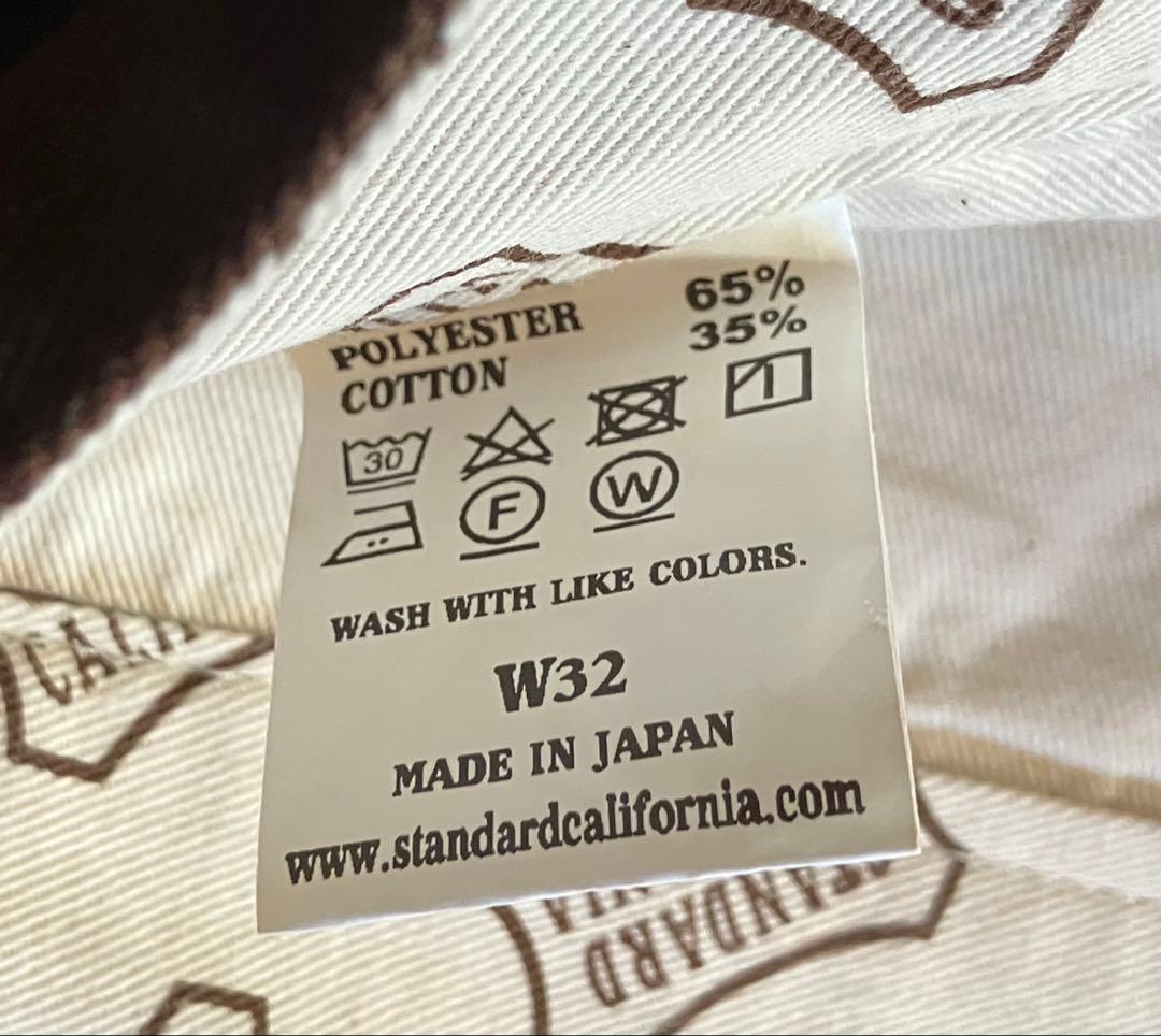 Standard California ワークパンツ　ワイド