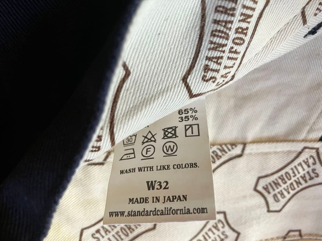 Standard California ワークパンツ　ワイド