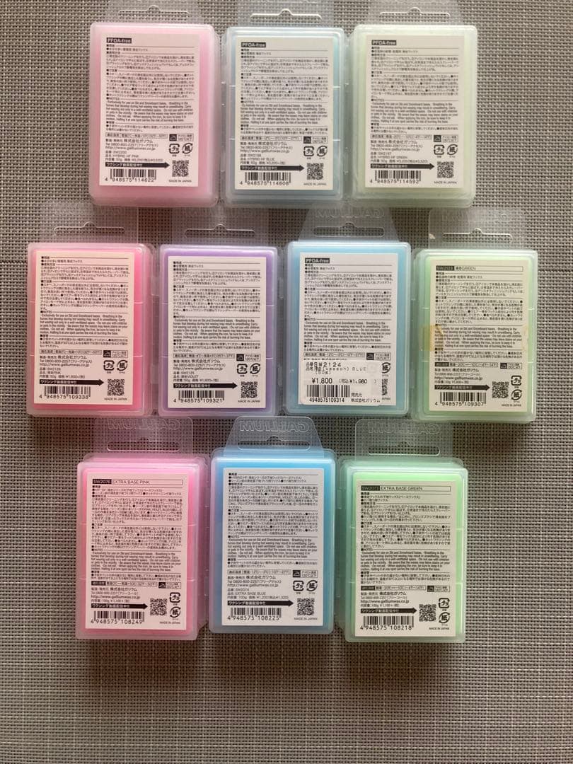 ガリウム　ワックス滑走S Pセット。 BASE、LF、H F三種、新品未使用