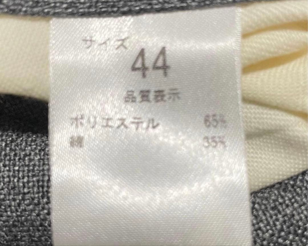 NEAT ホップサック テーパードHopsack Tapered スラックス