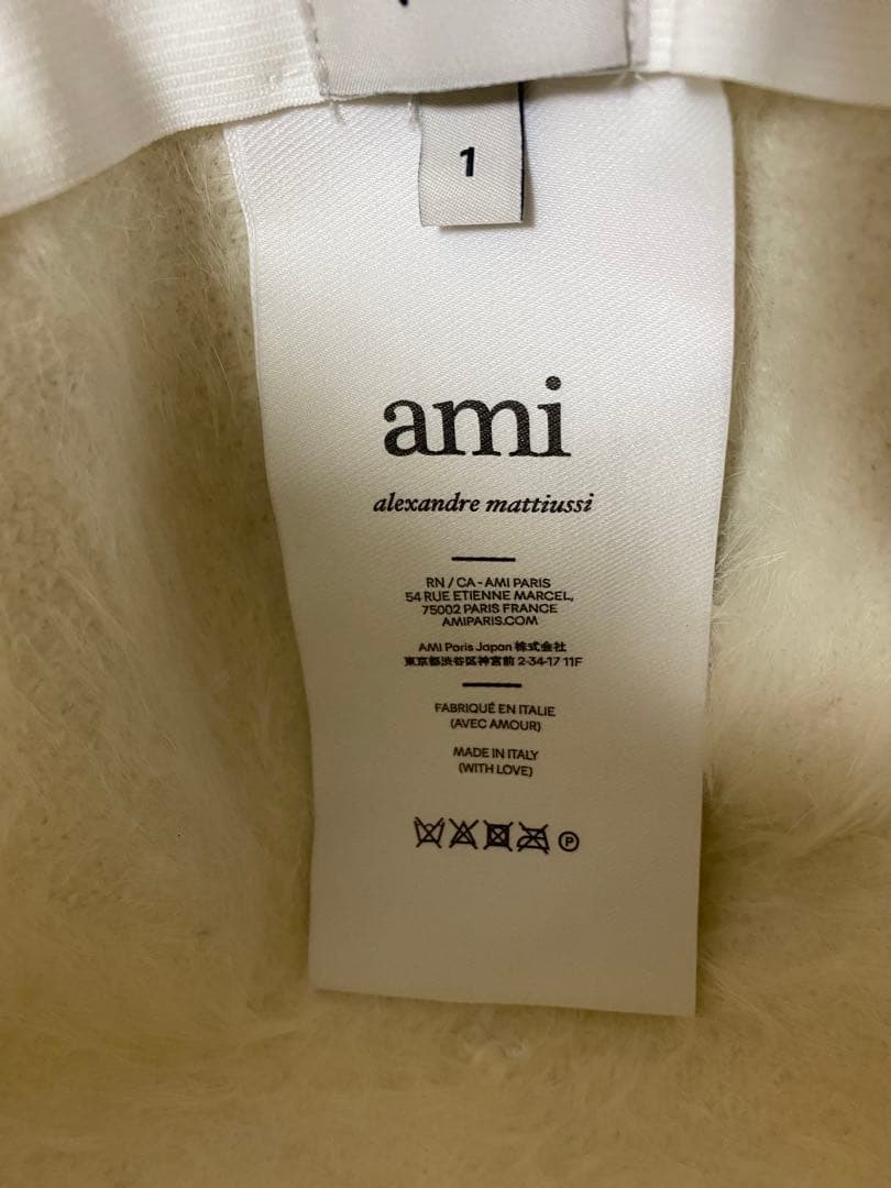 ✨半額✨店舗品切⭐️新品未使用⭐️AmiParisアミパリス ファーバケットハット