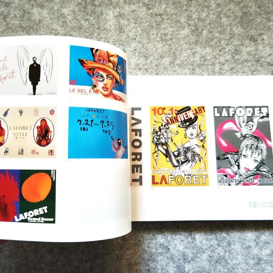 ◆古本◆ラフォーレ原宿の広告30年史◆大貫卓也 青木克憲 野田凪 佐野研二郎