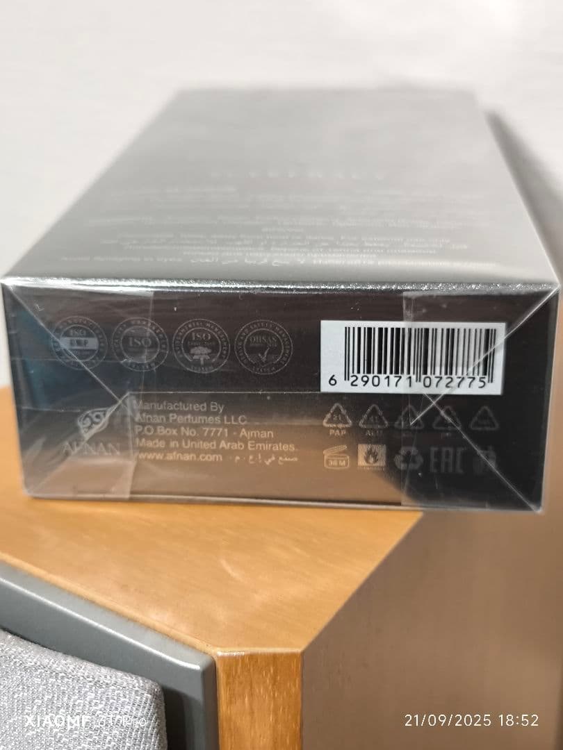 香水(男性用) AFNAN SUPREMACY NOT ONLY INTENSE 150ML