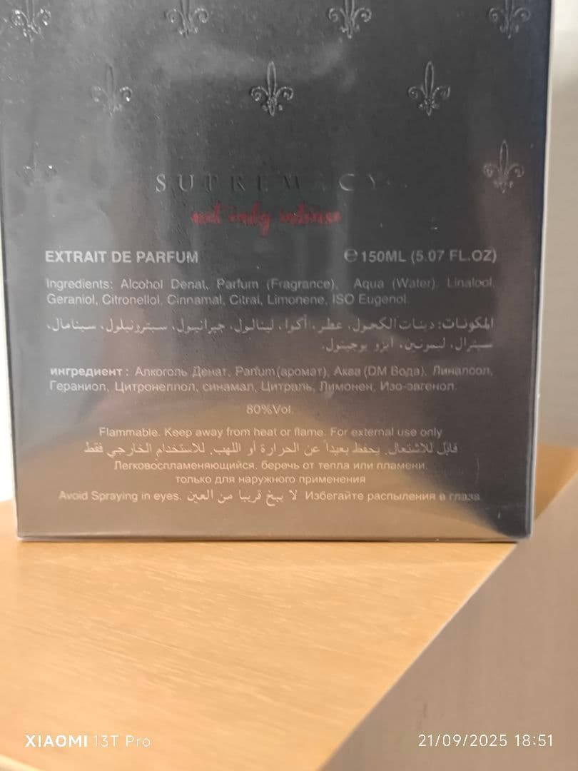 香水(男性用) AFNAN SUPREMACY NOT ONLY INTENSE 150ML