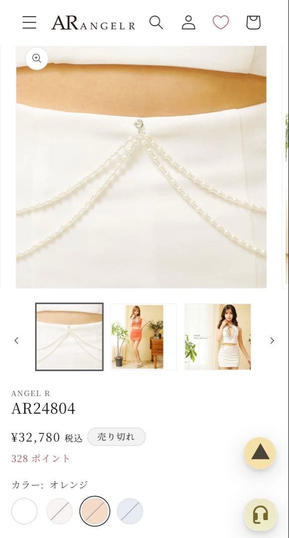 【ほぼ新品】エンジェルアールビジュー 2ピースタイトミニドレス クリーニング済